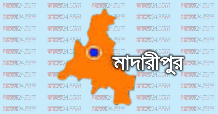 মাদারীপুরে পুলিশ ও এলাকাবাসীর সচেতনতায় ডাকাতির হাত থেকে রক্ষা